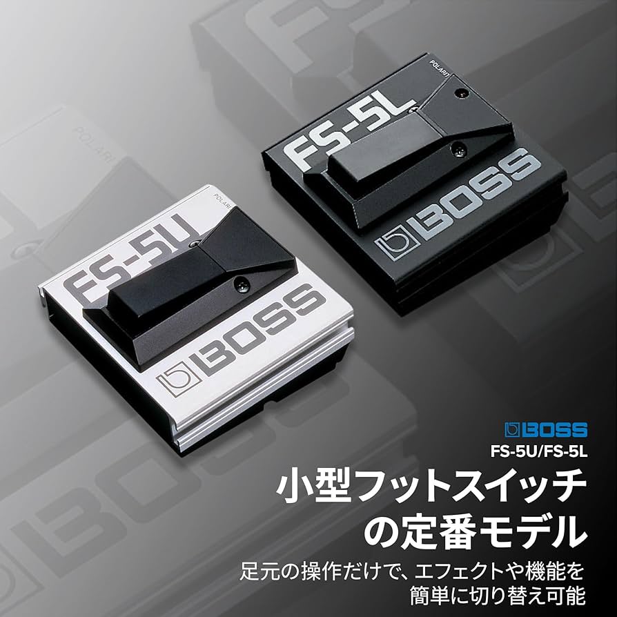 Amazon | BOSS ボス ラッチ・タイプ フット・スイッチ FS-5L